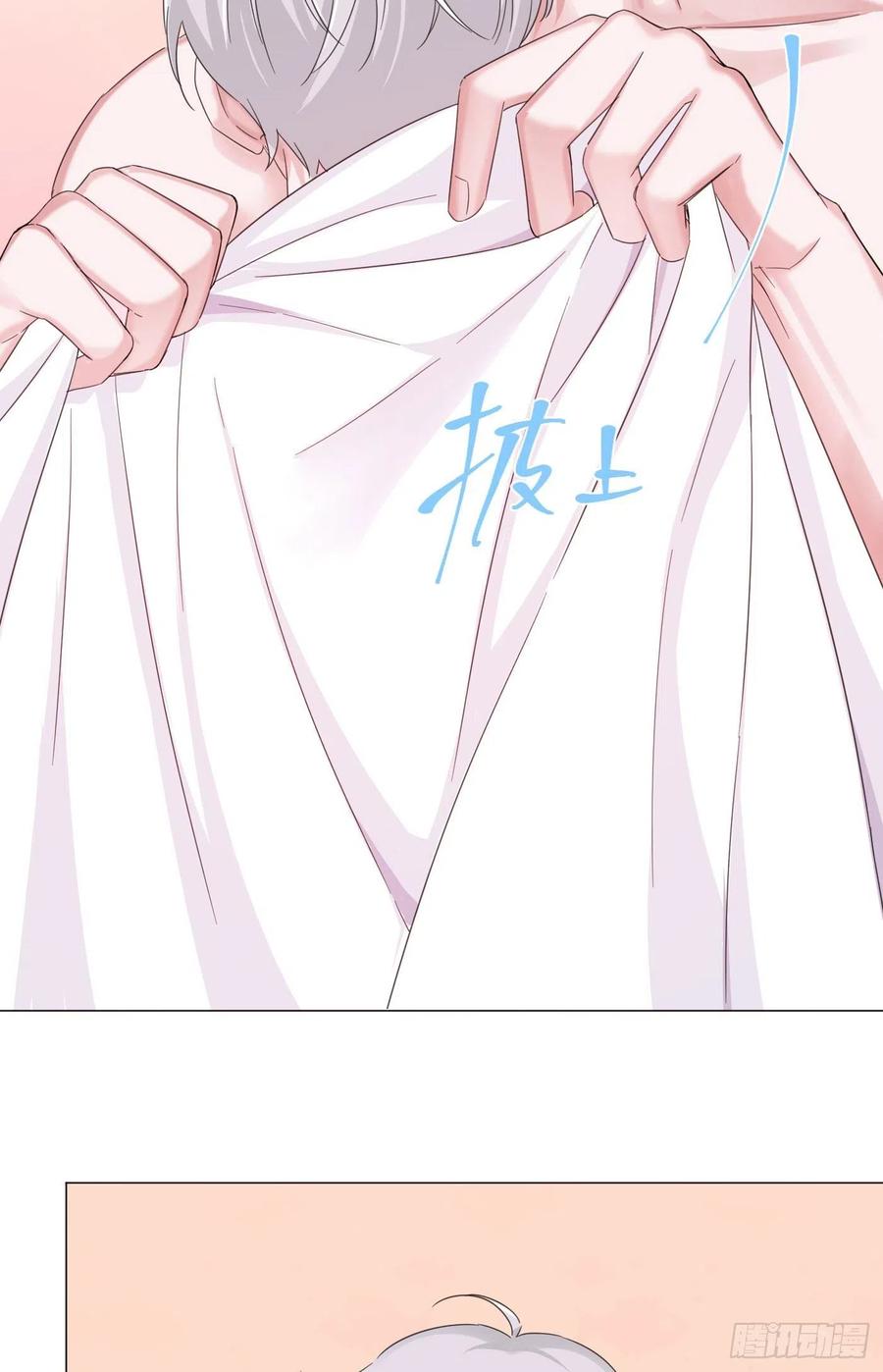 第39话 世界除了傻就是暖35