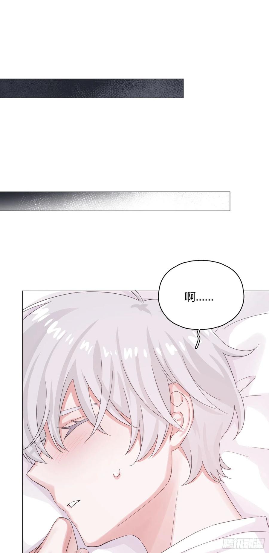 第49话 结婚10
