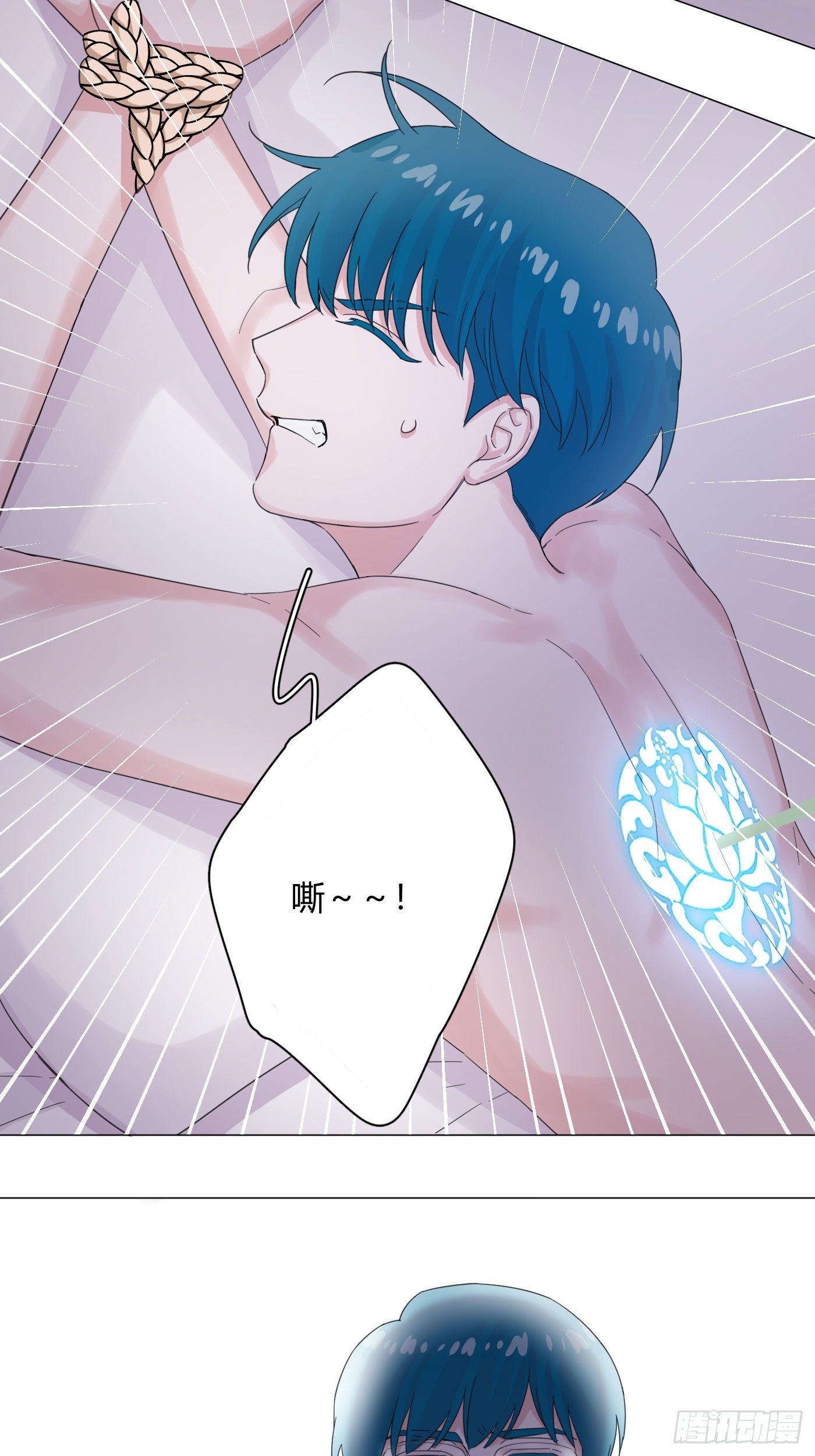 第50话 解决痛苦的方法32
