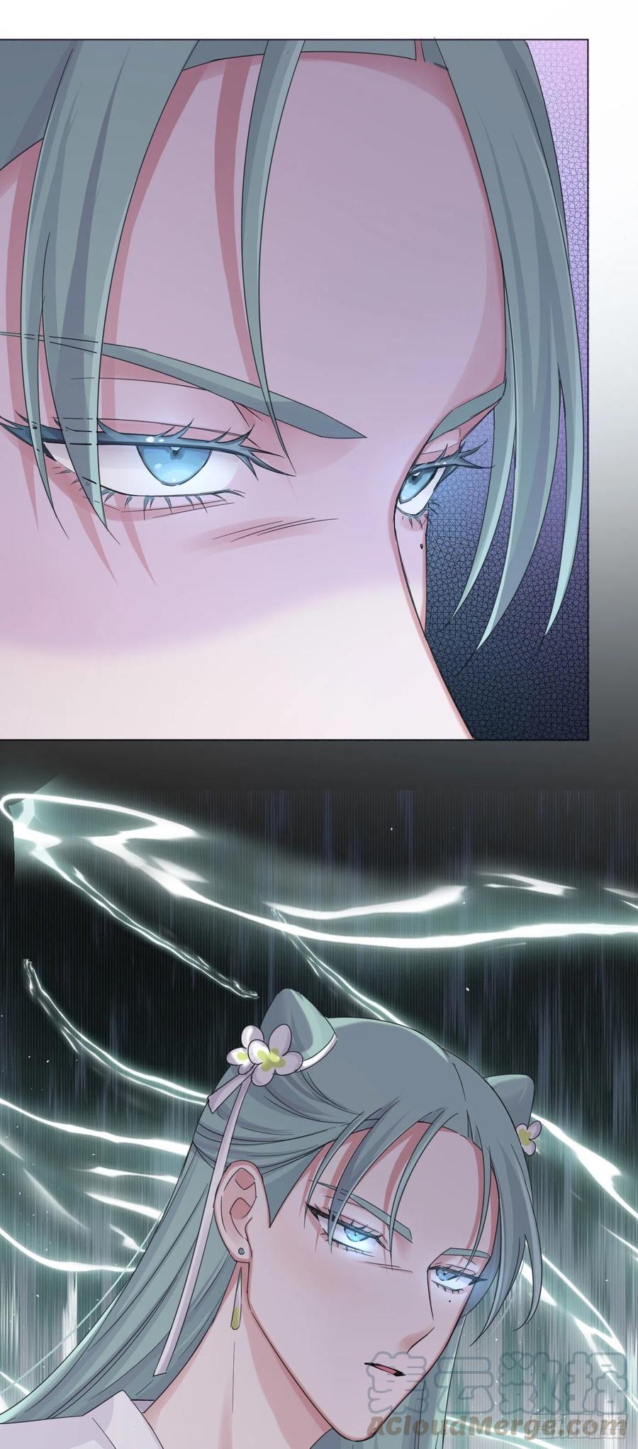 第37话 大力仙女纪老师30