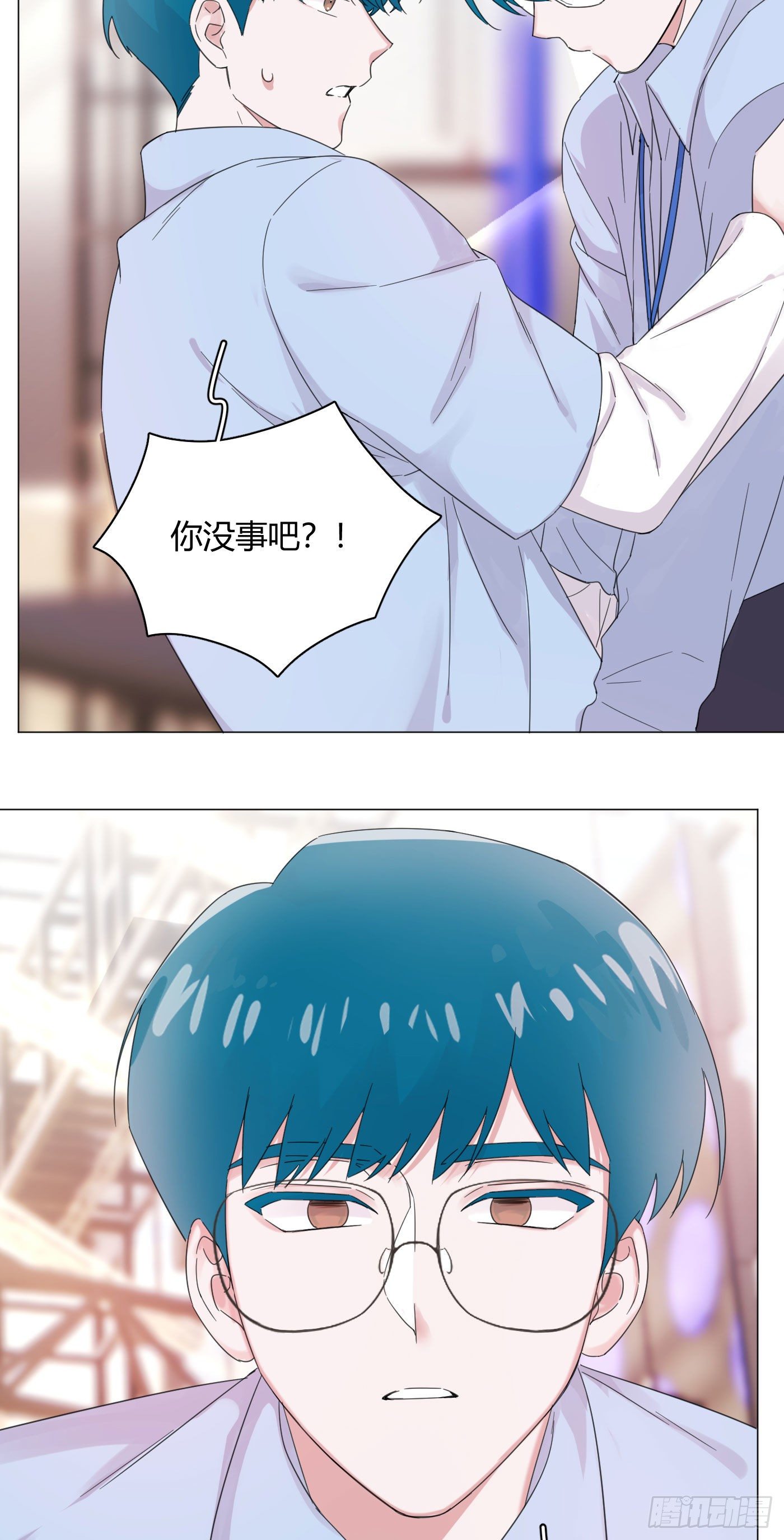 第55话 突然事件！28