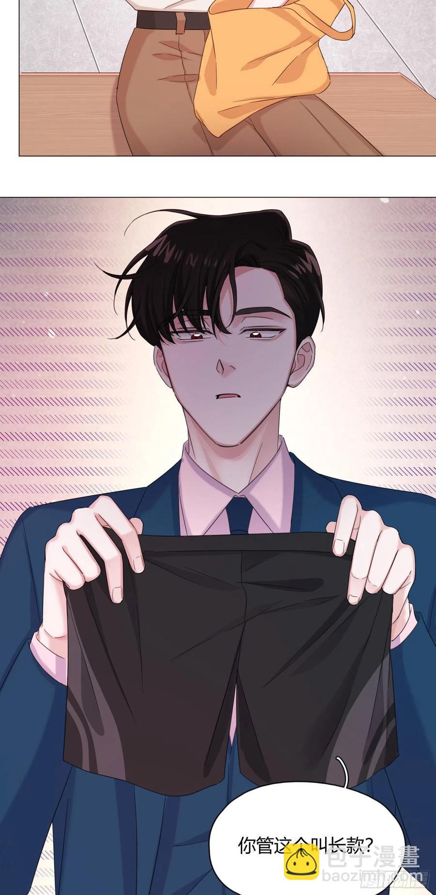 第39话 世界除了傻就是暖14