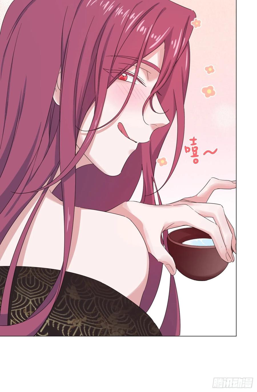第56话 失踪！40