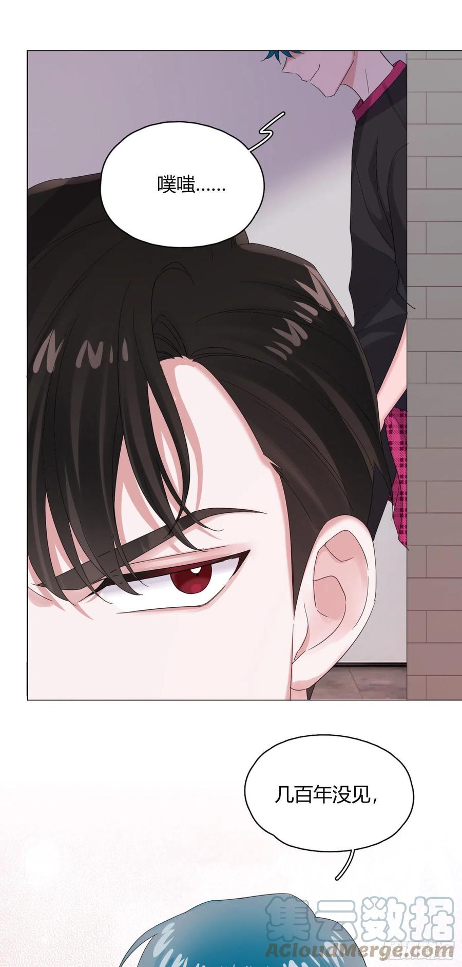 第41话 为了在意的人，努力！32