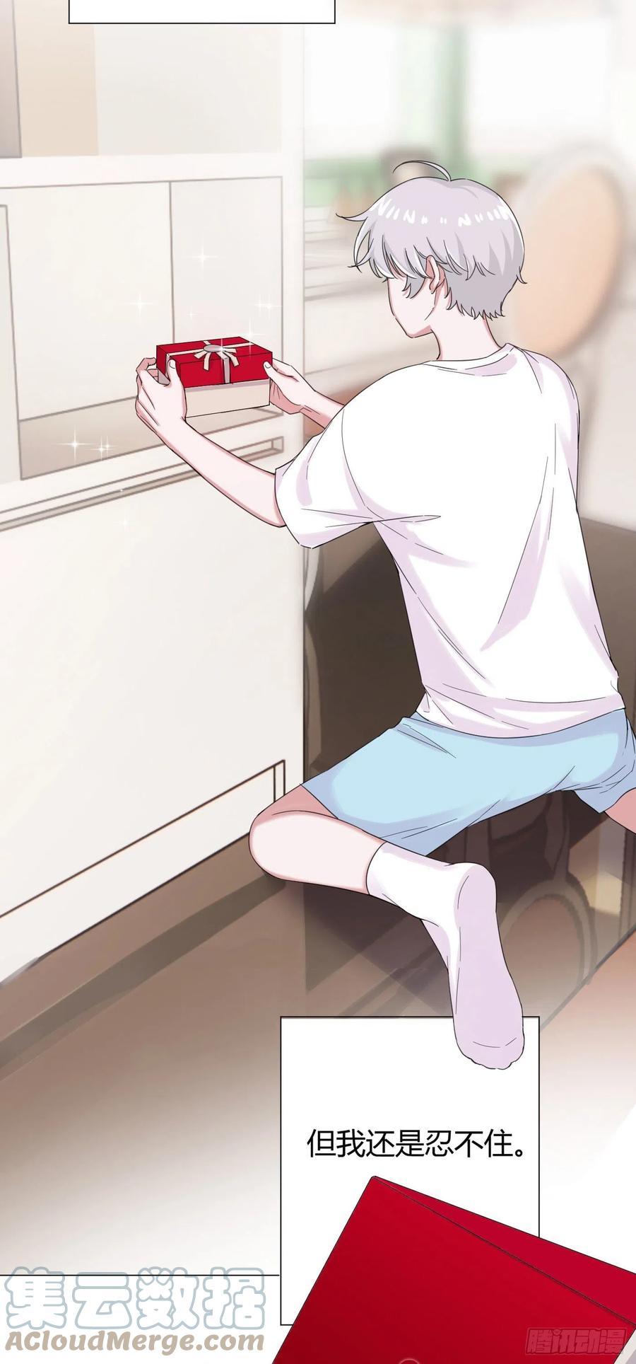 第46话 祝福14