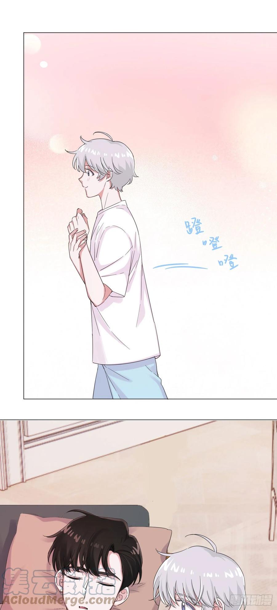 第46话 祝福16