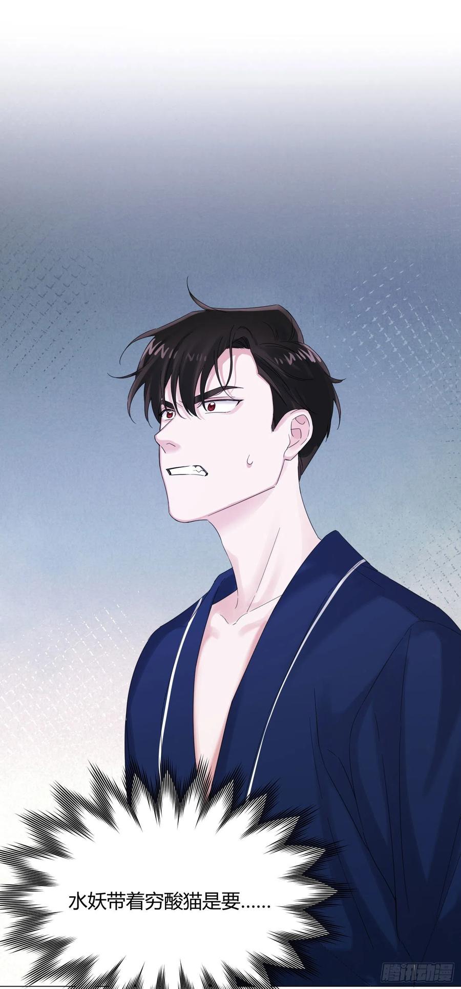 第41话 为了在意的人，努力！1