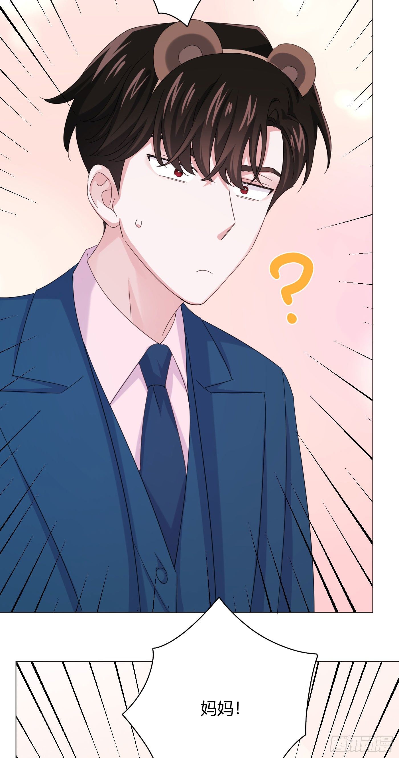 第35话 财富密码37