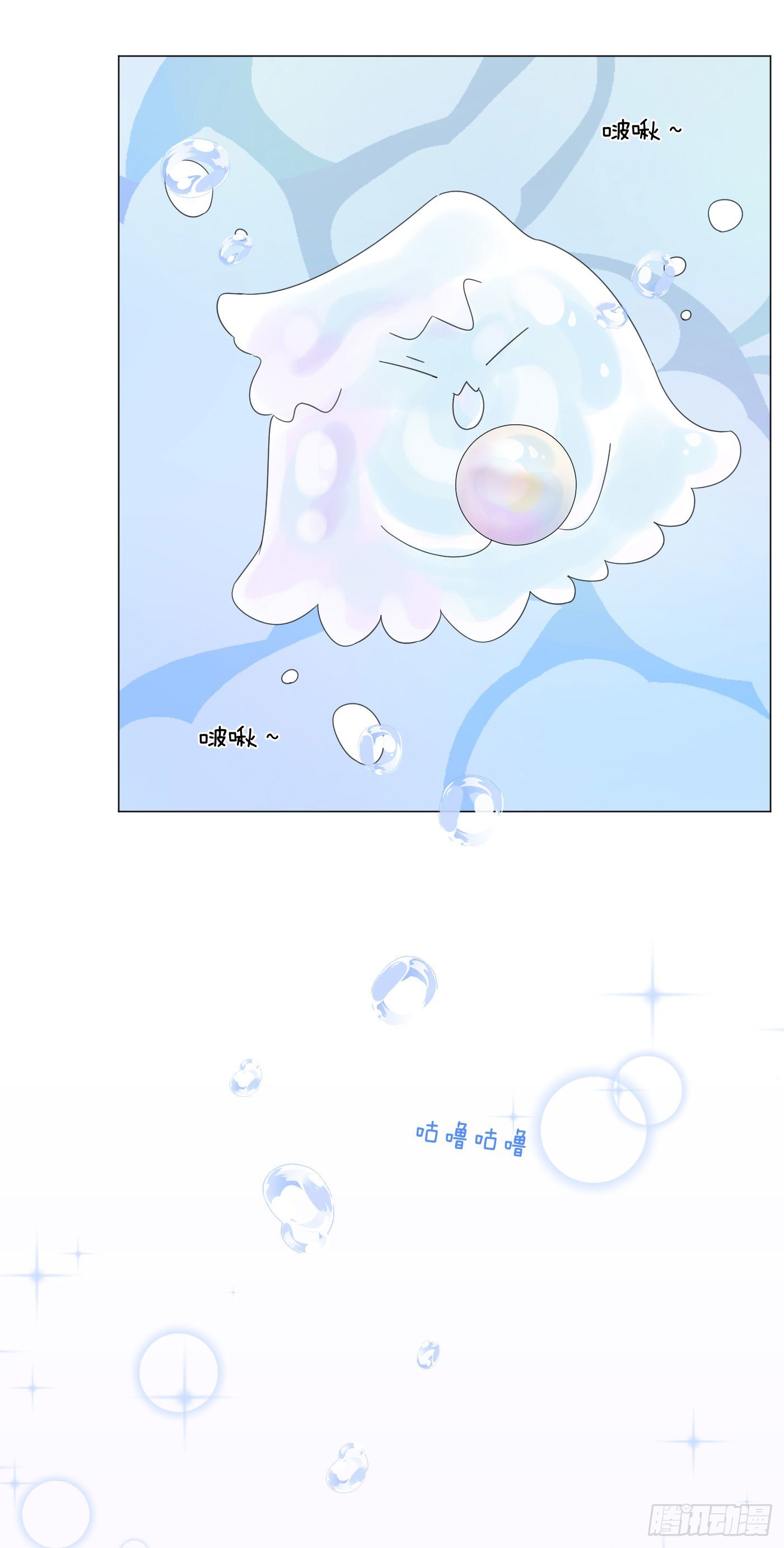 第70话 梦境 111