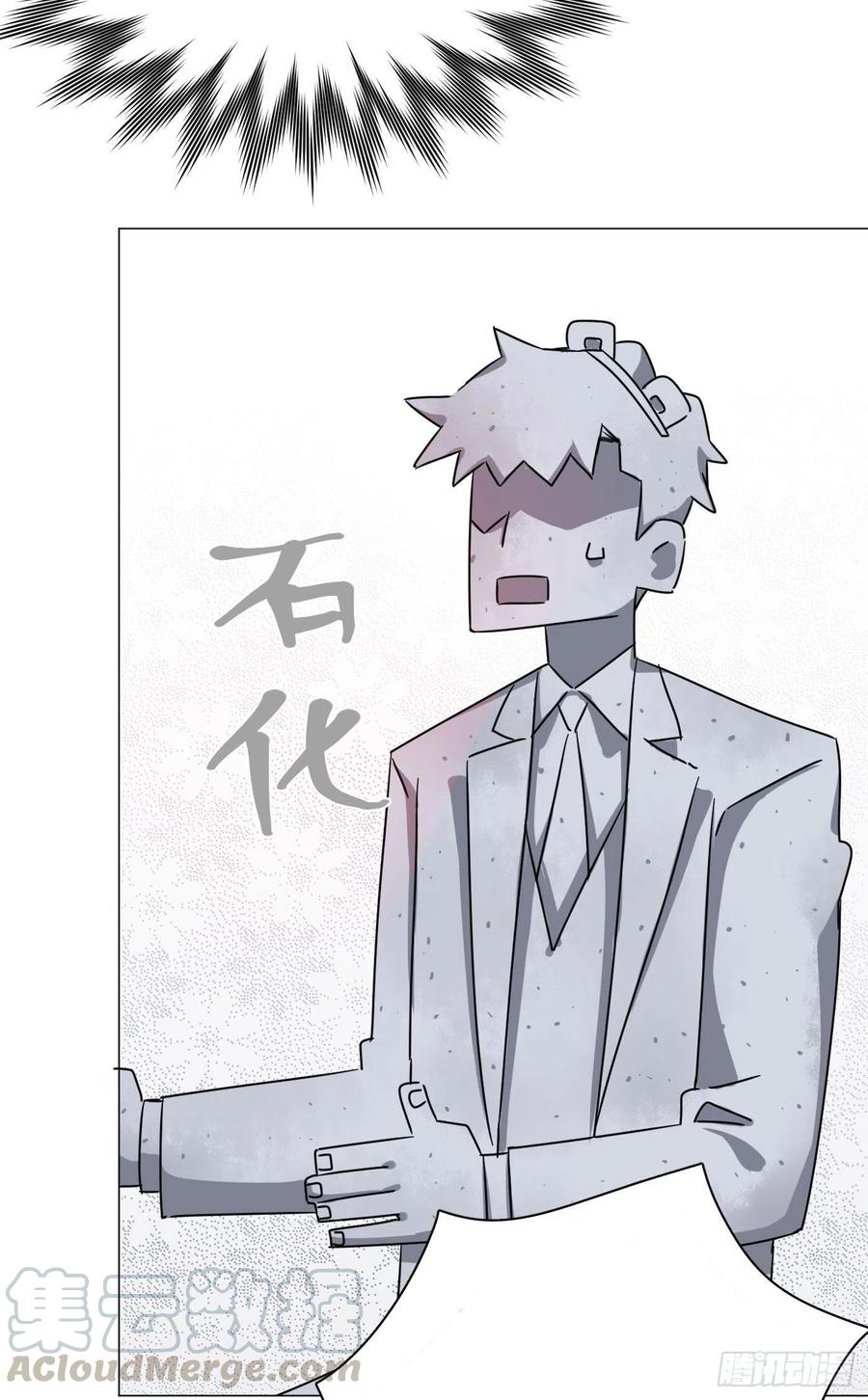 第36话 芝麻丸，好东西！30