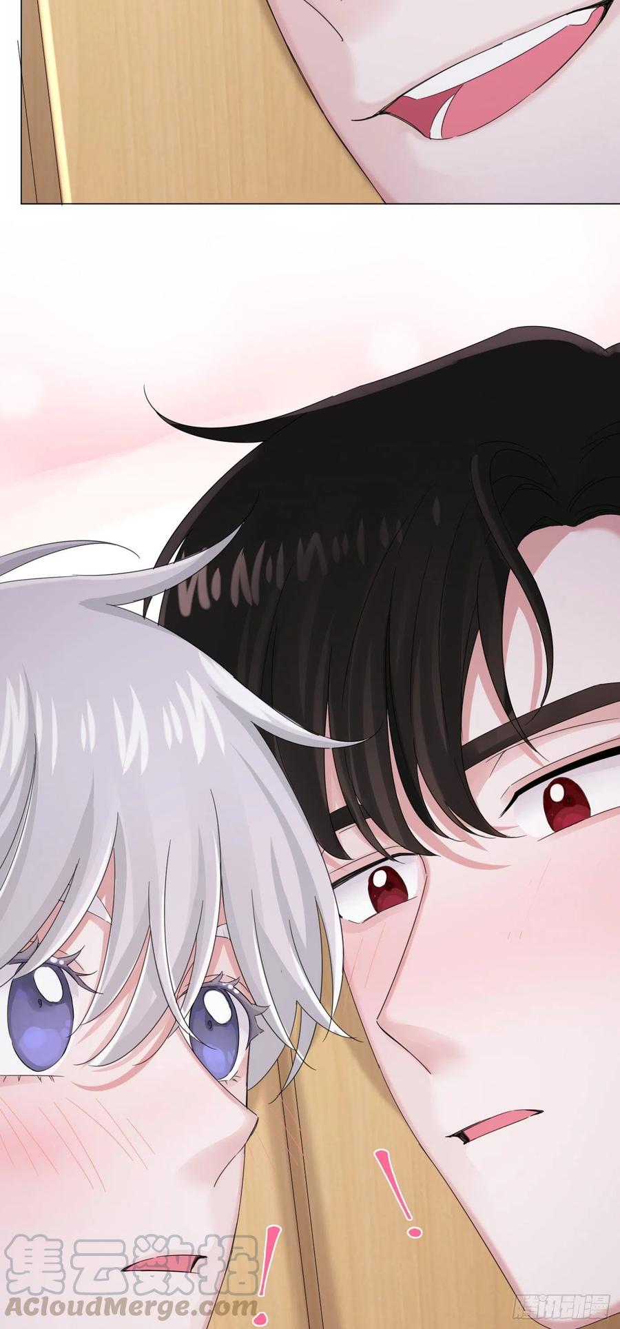 第32话 桔子的愿望18