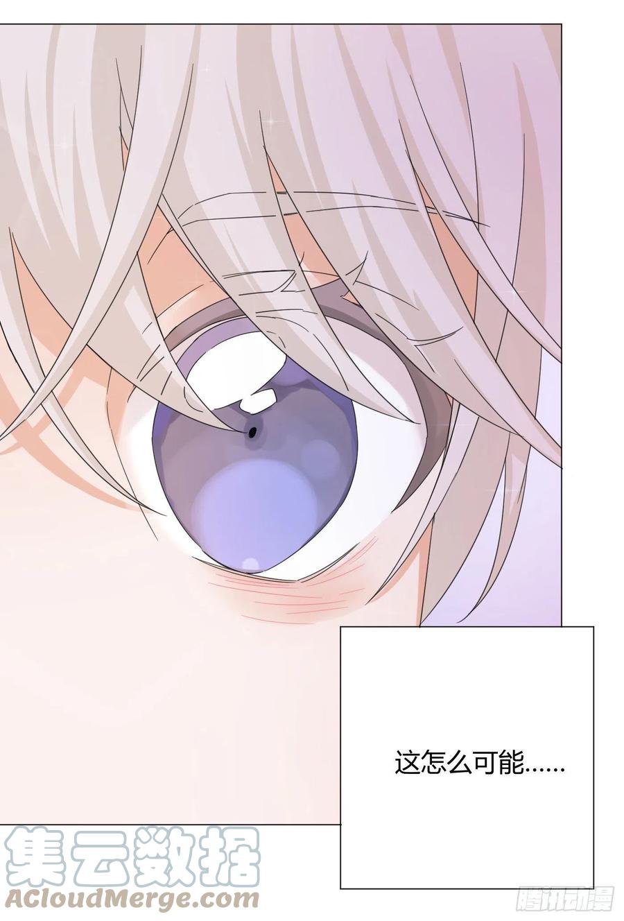 第49话 结婚36