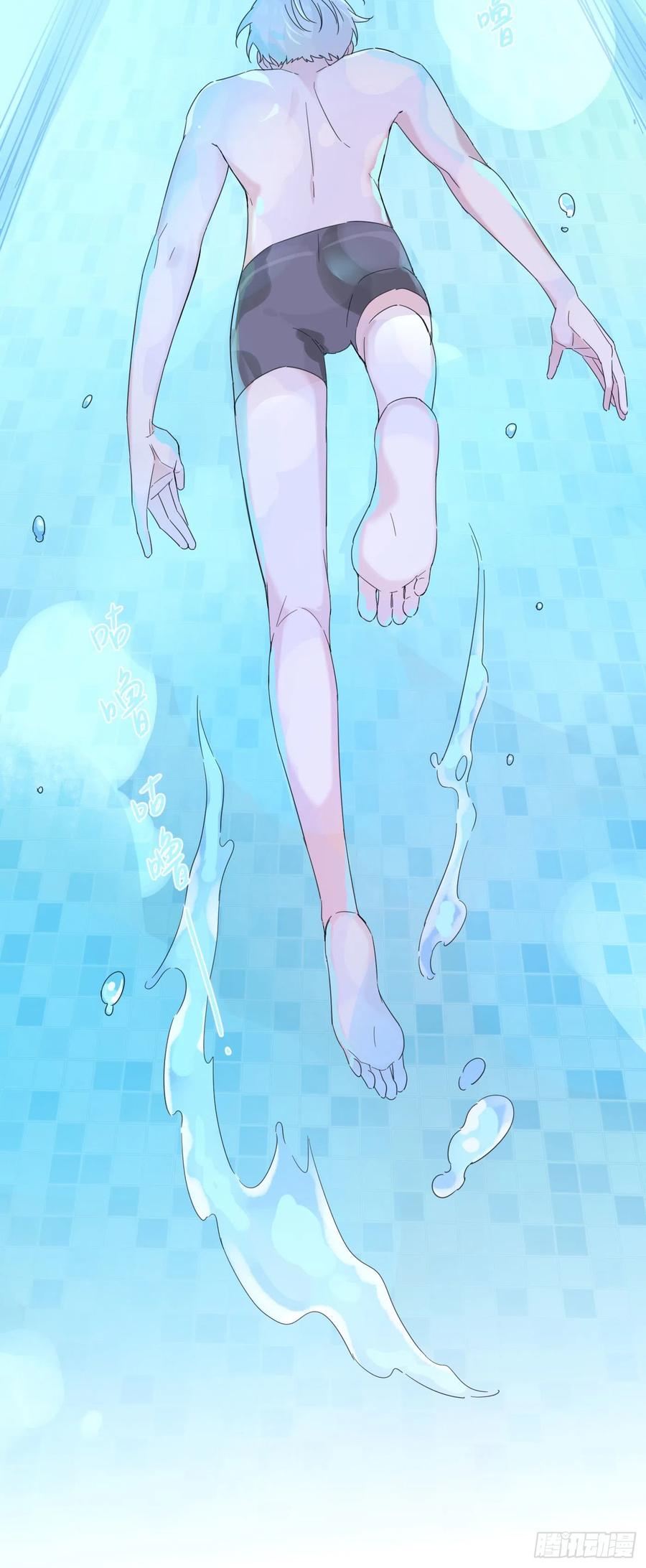 第40话 水系妖怪25