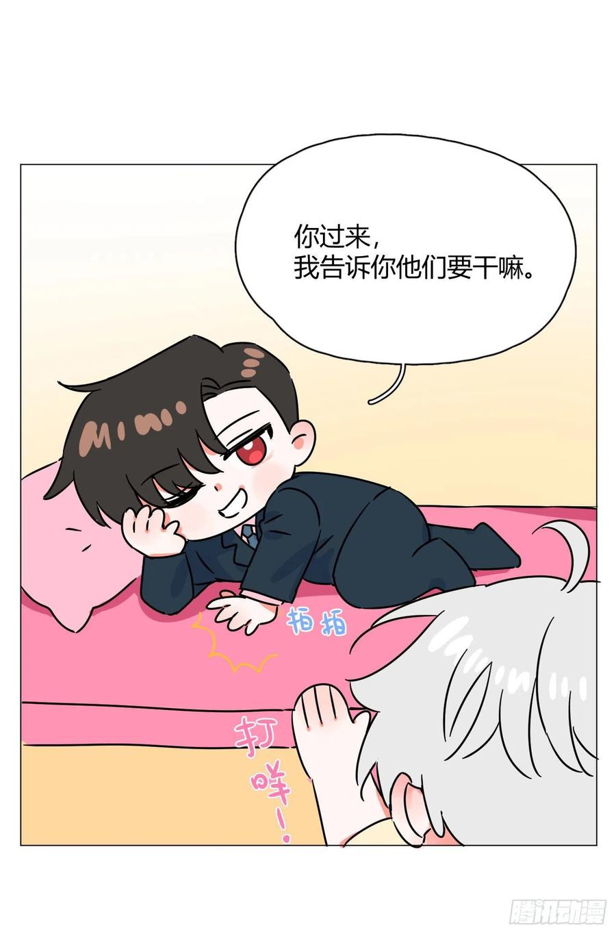 第37话 大力仙女纪老师43
