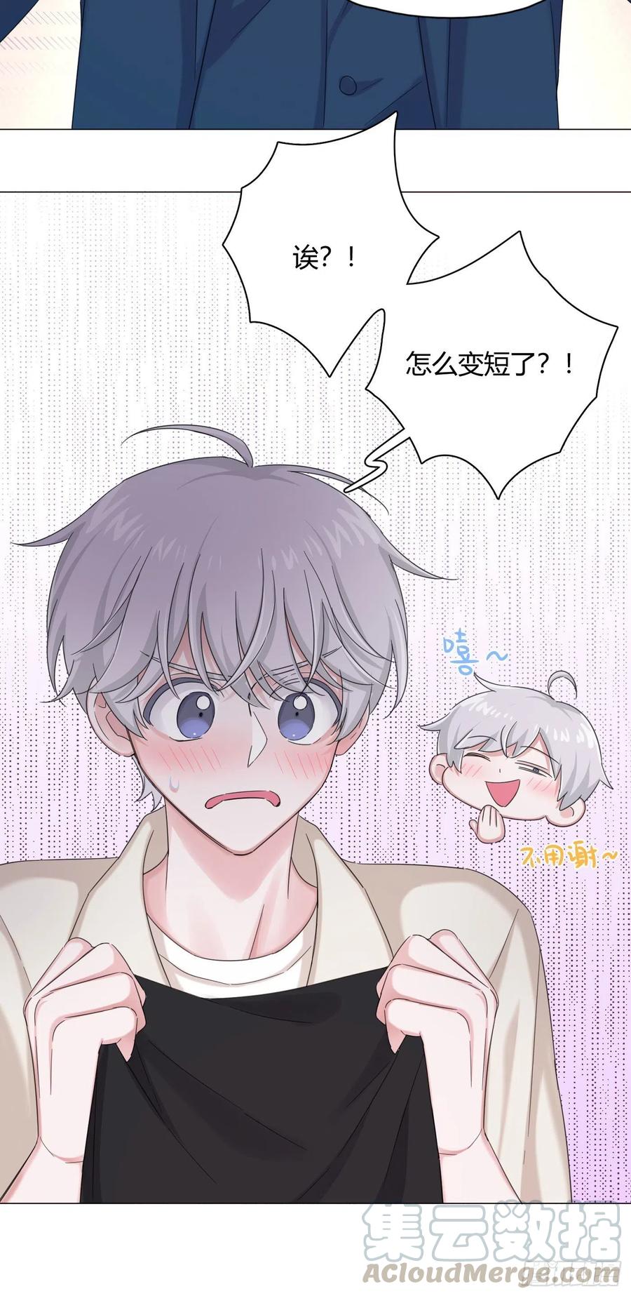 第39话 世界除了傻就是暖15