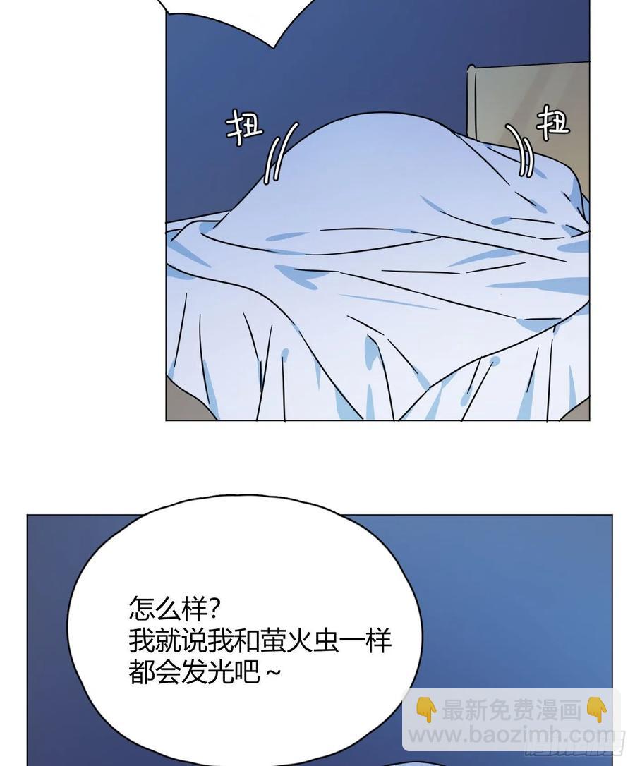 第48话 闹脾气38