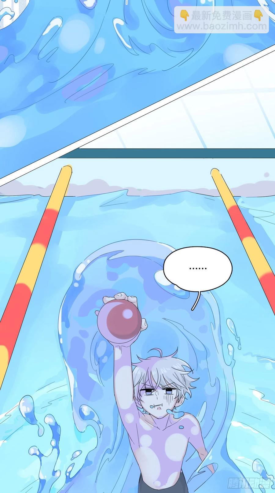 第40话 水系妖怪34