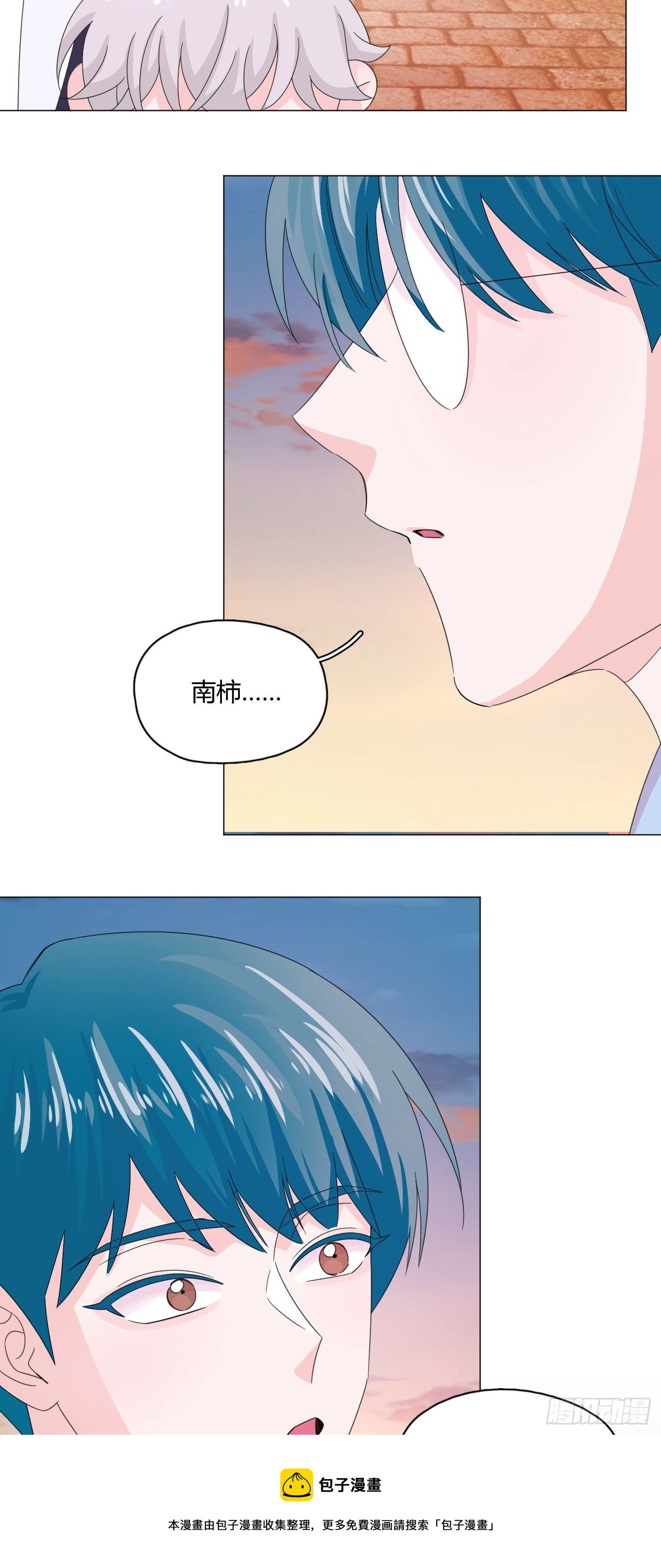 第68话 再相见！12