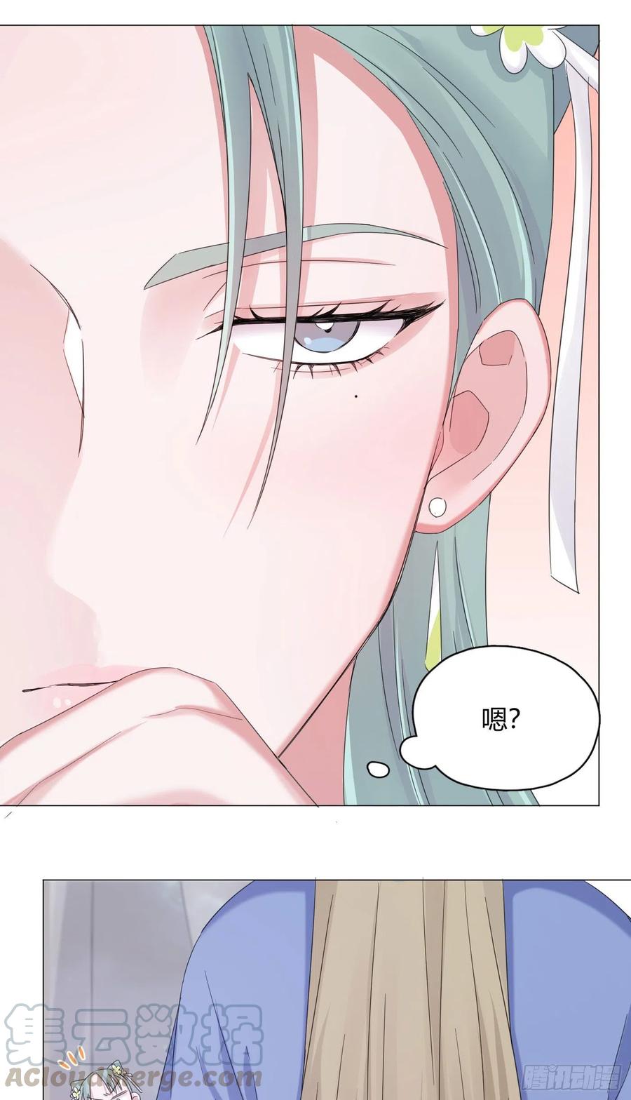 第37话 大力仙女纪老师9