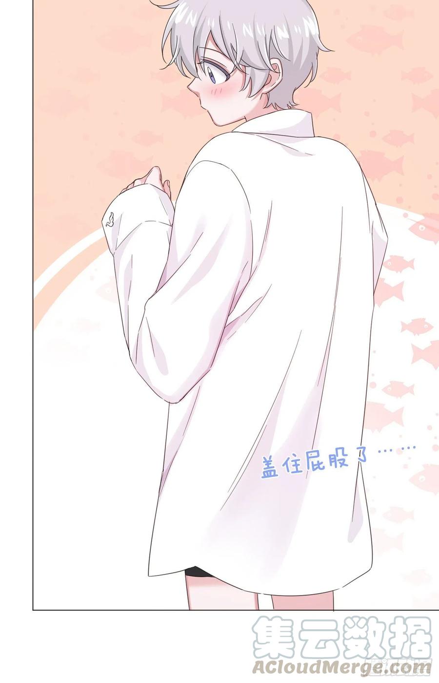 第39话 世界除了傻就是暖36