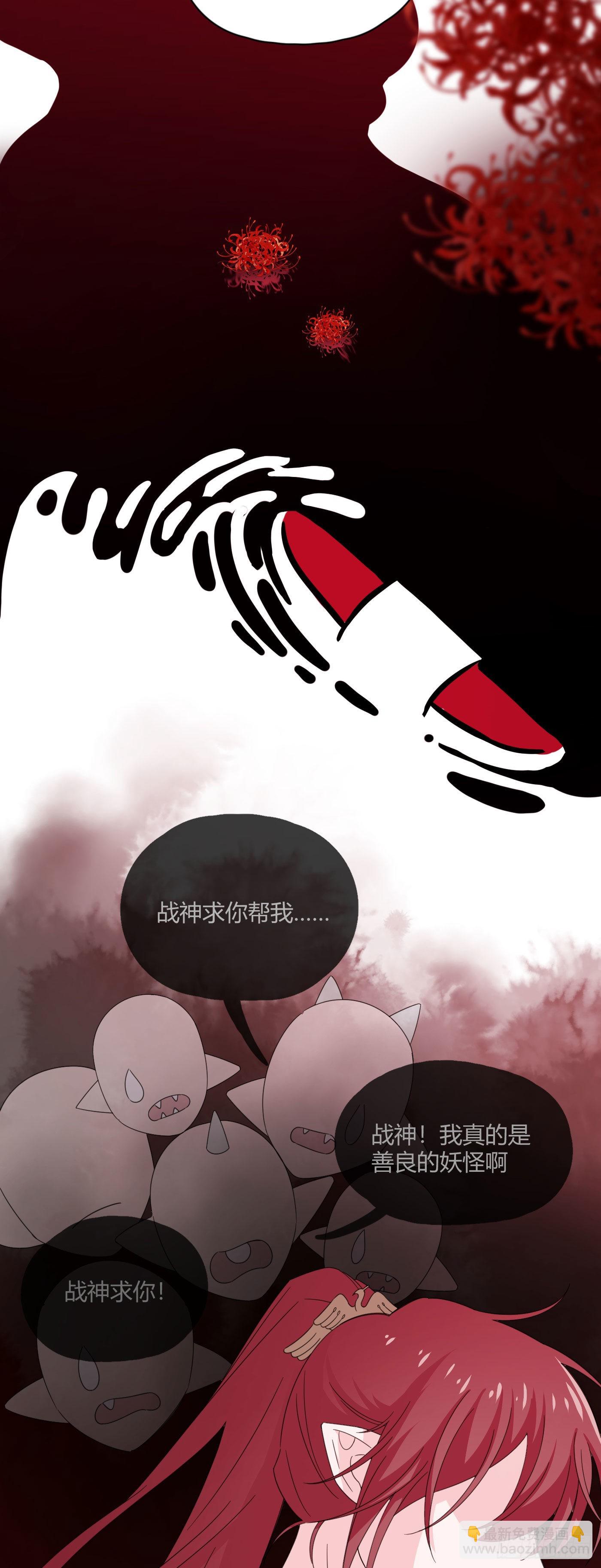 第74话 梦境527
