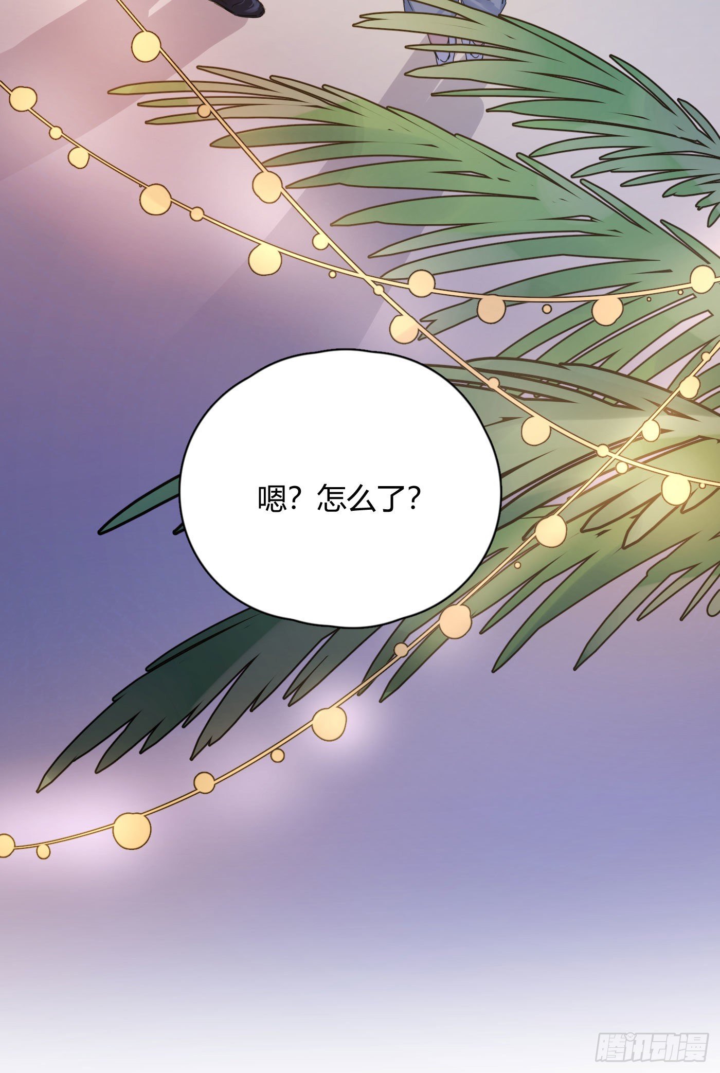 第31话 纪被“算计”了38