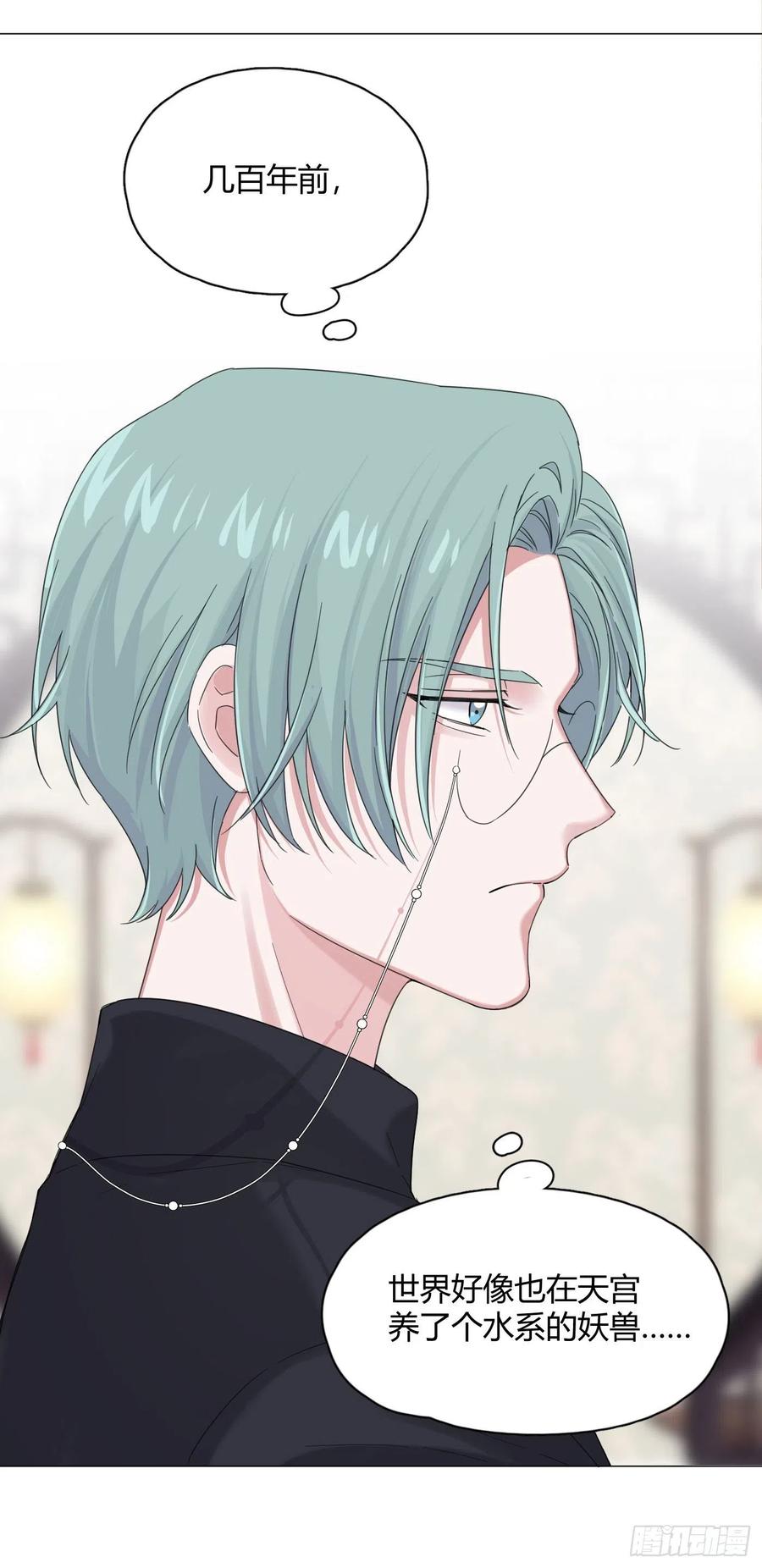 第39话 世界除了傻就是暖5