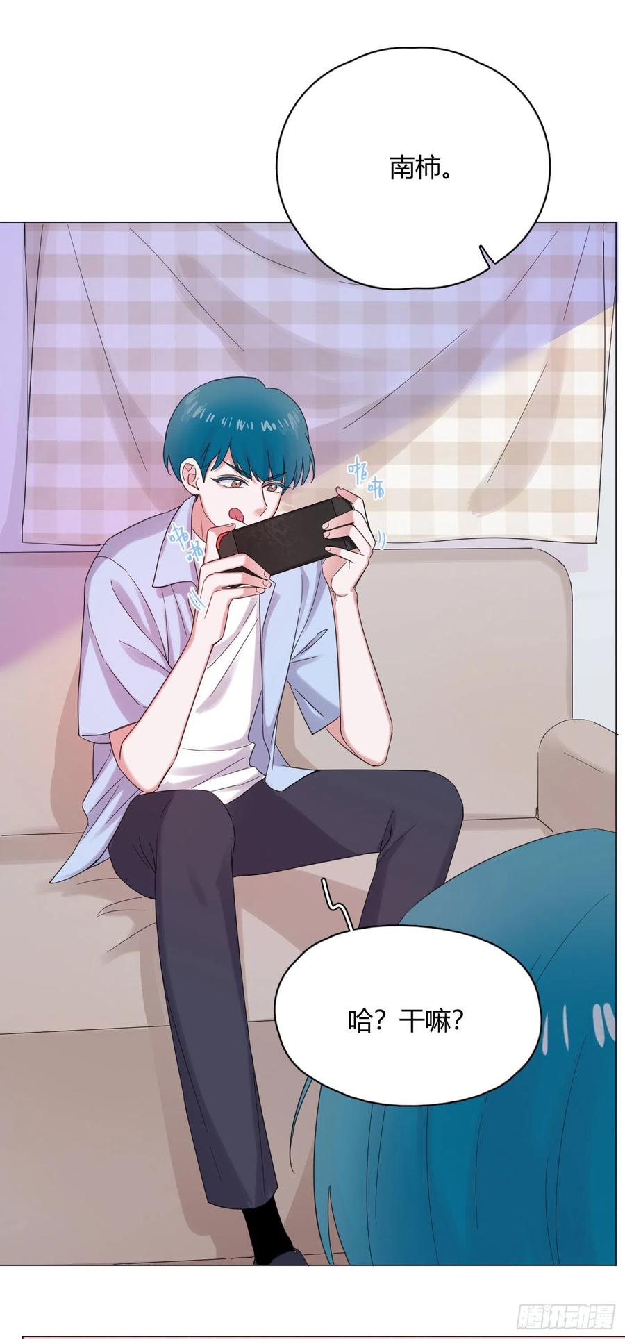 第46话 祝福5