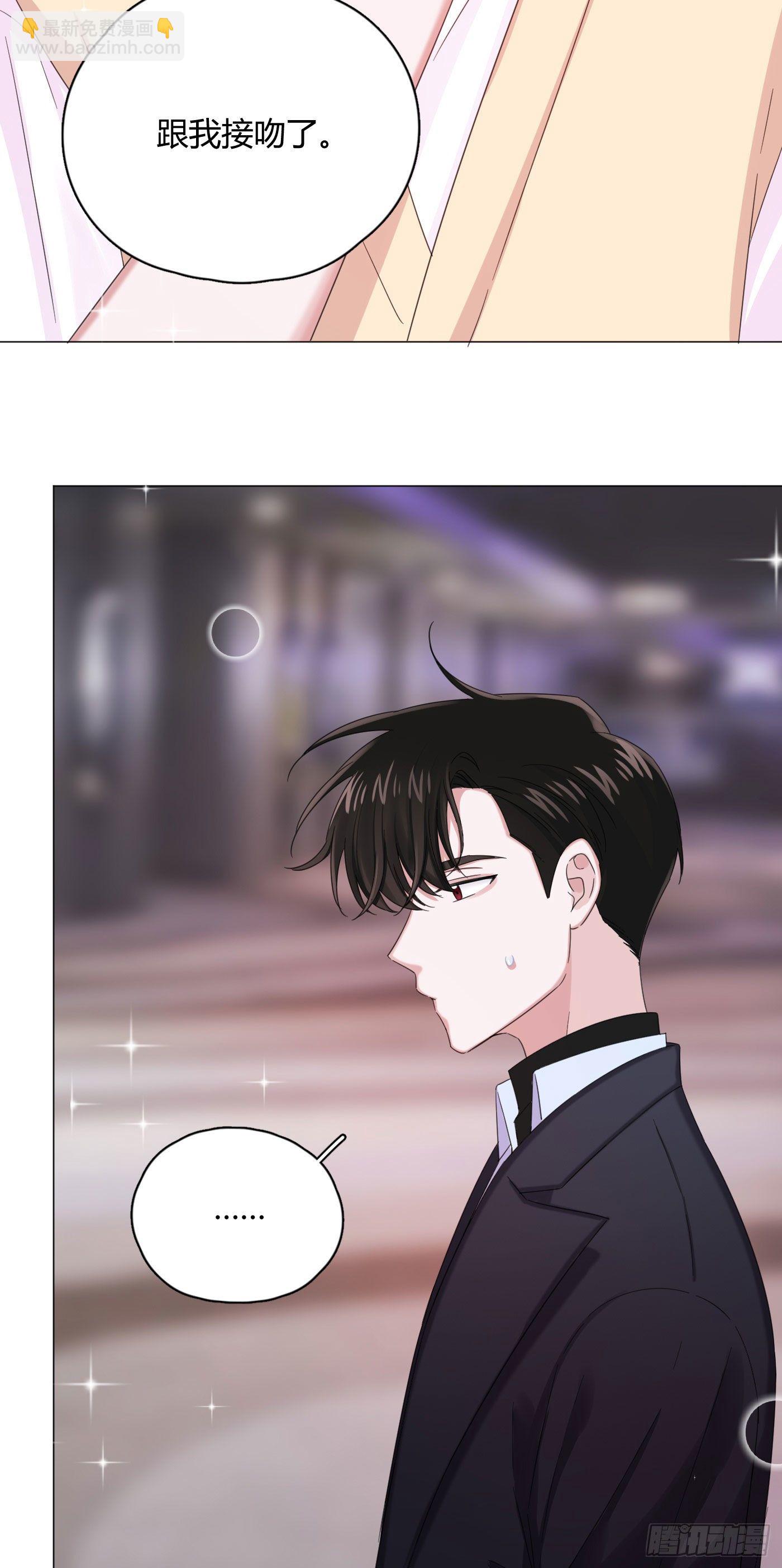 第30话 世界欺骗小桔1