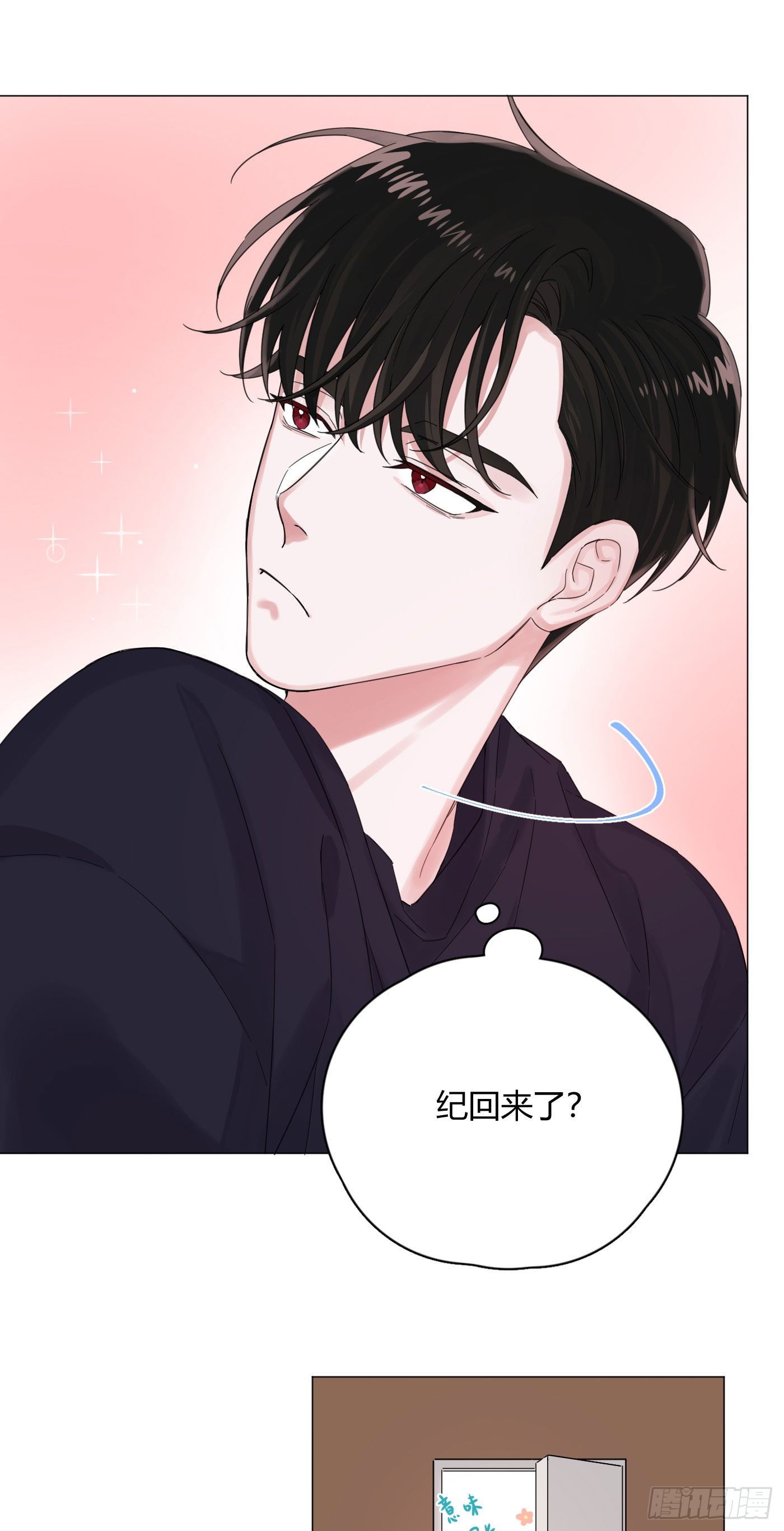 第50话 解决痛苦的方法19