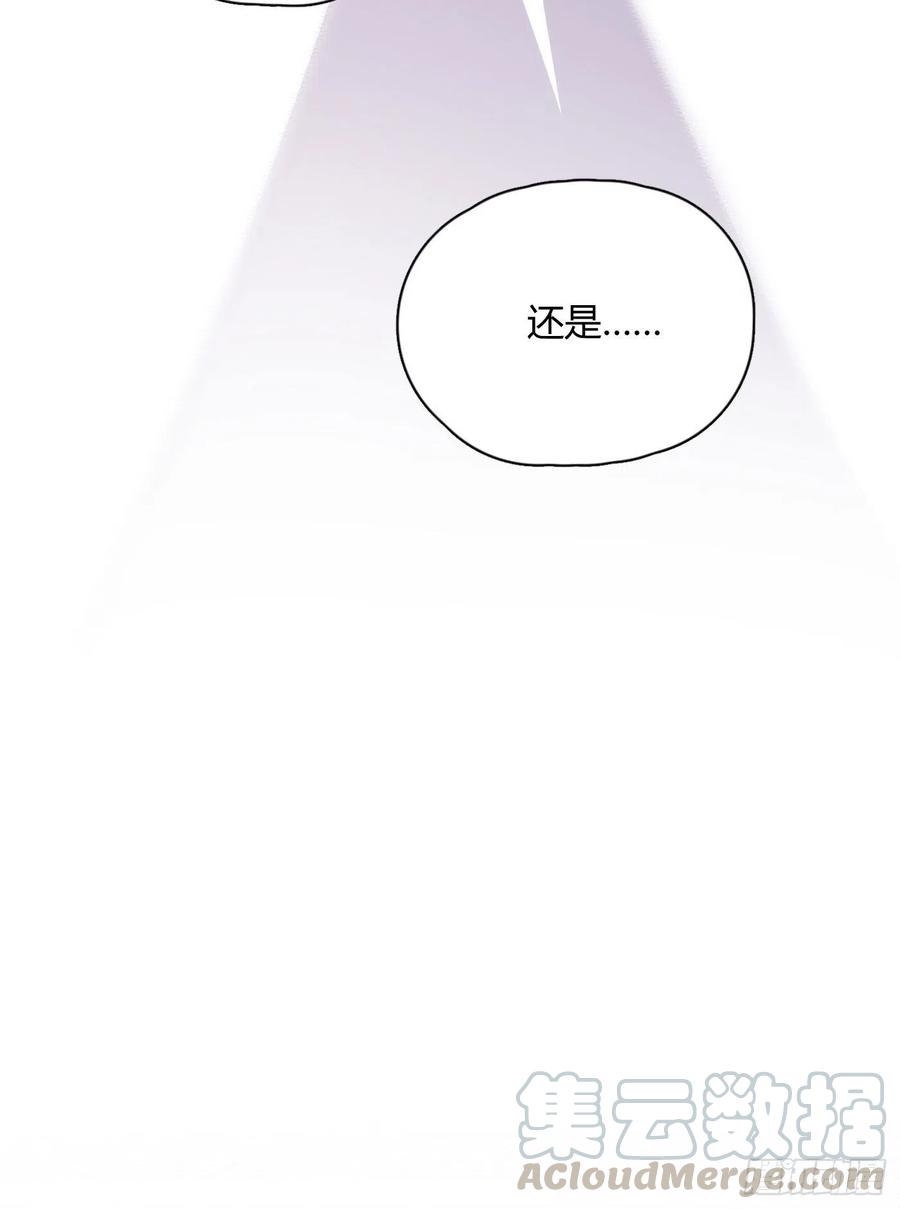 第32话 桔子的愿望6