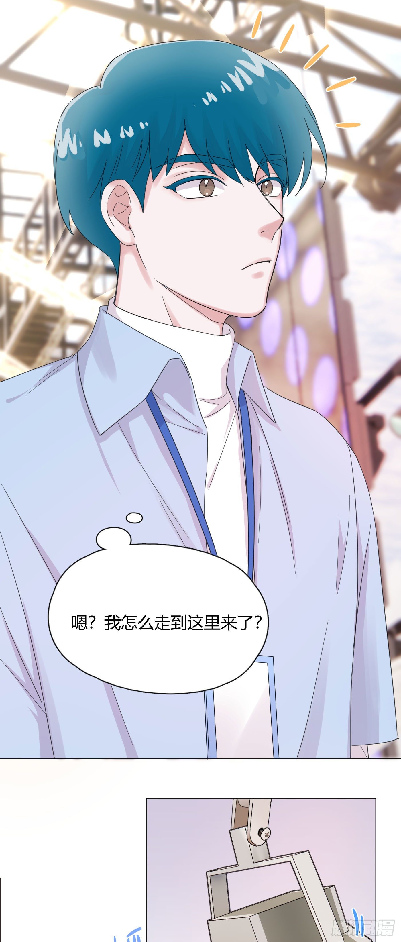第55话 突然事件！22