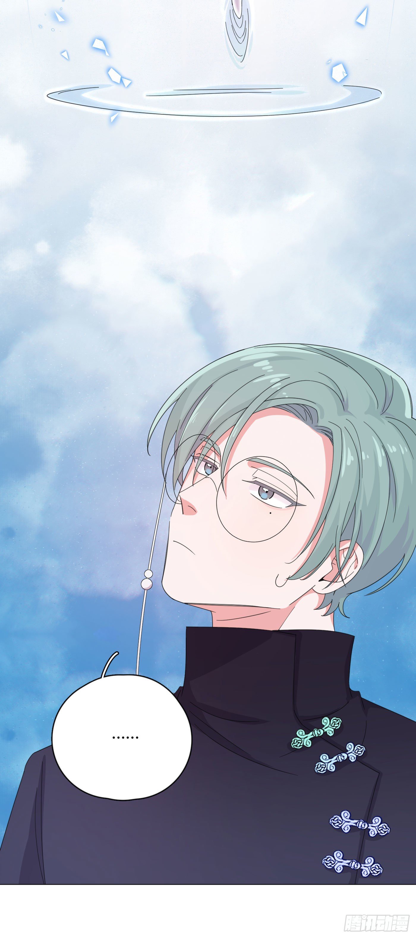 第57话 皇来人间了！5