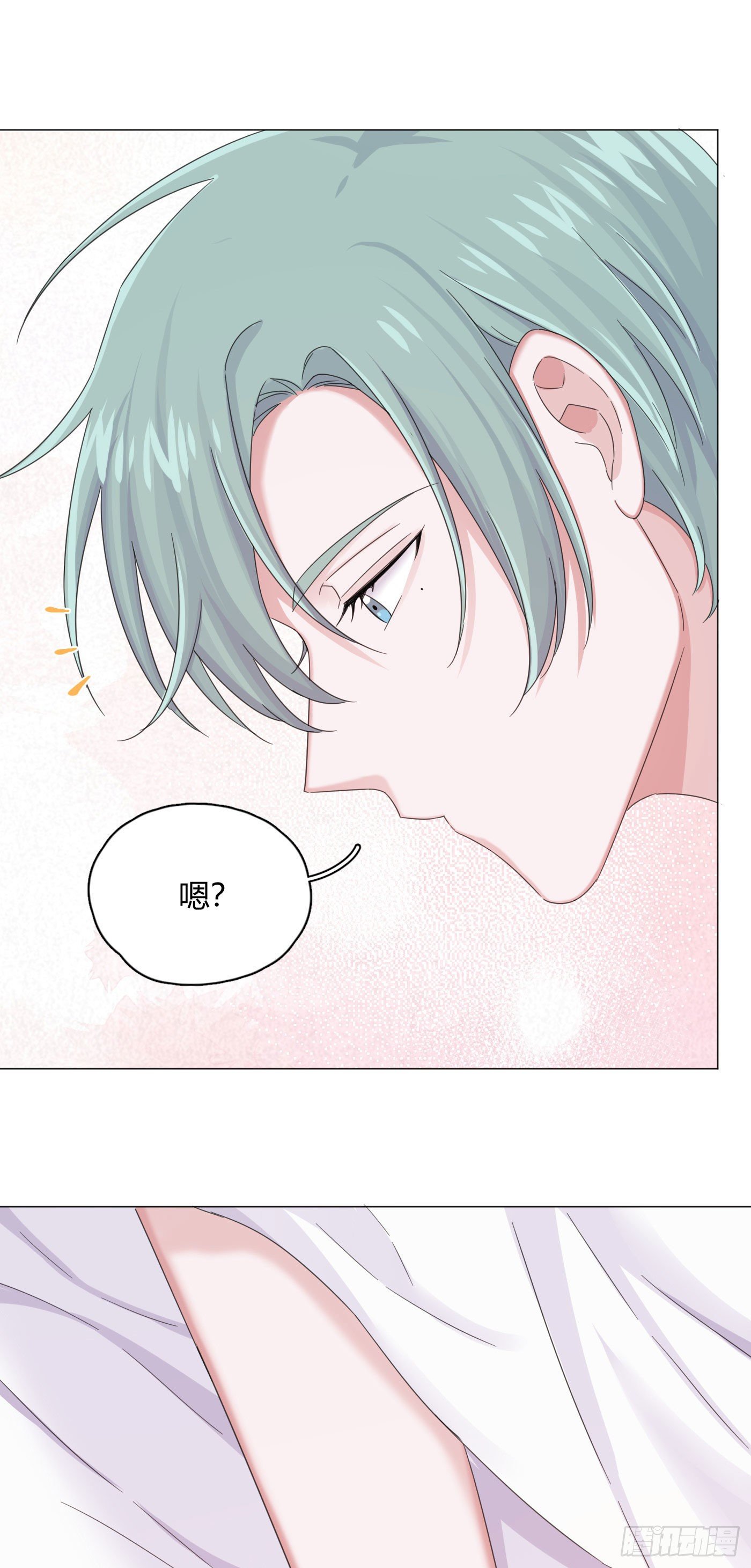 第31话 纪被“算计”了1