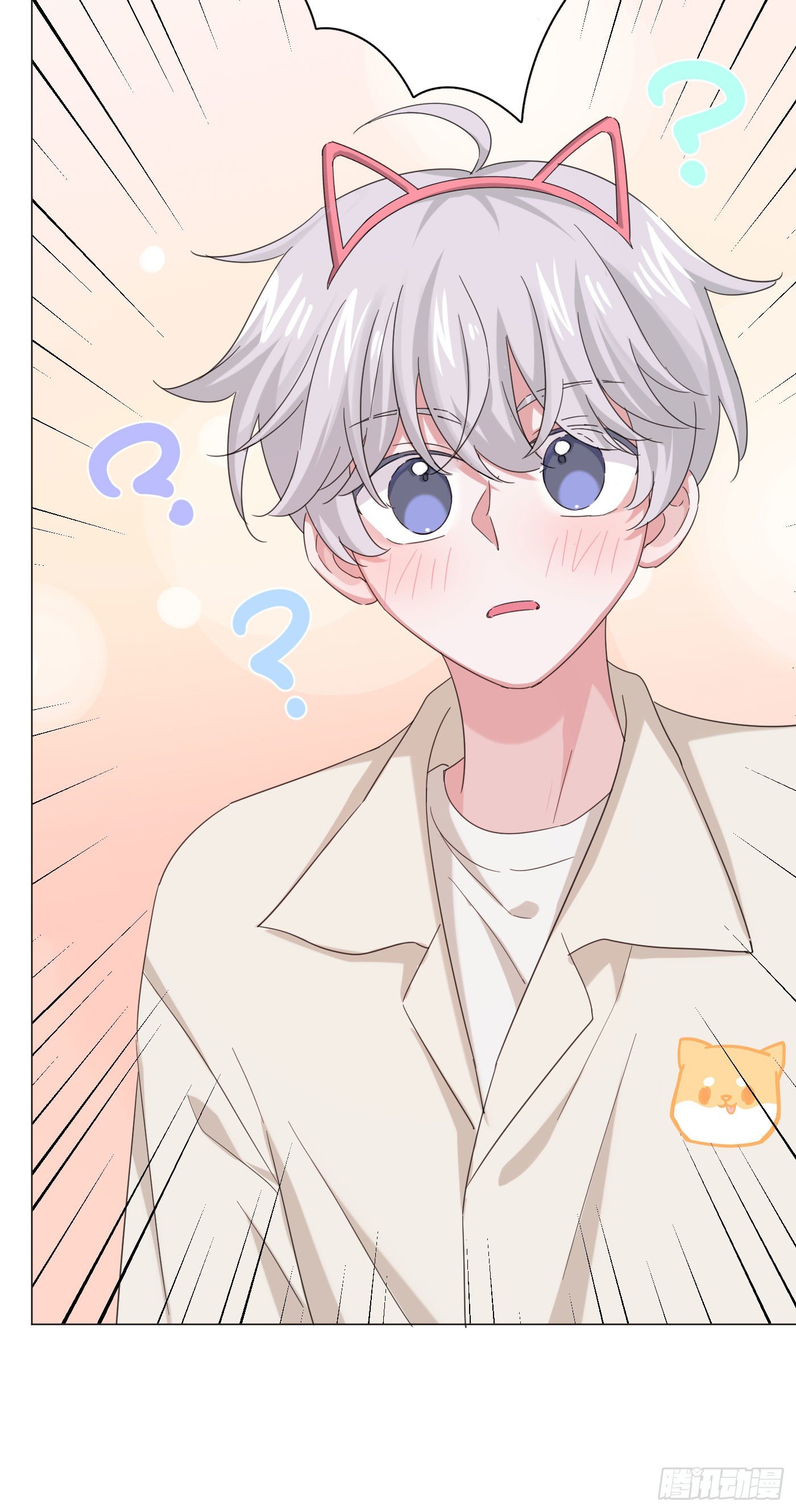 第35话 财富密码38