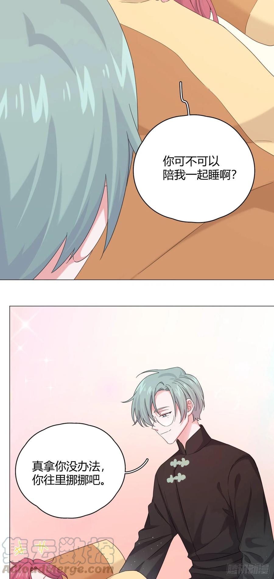第34话 君与臣24