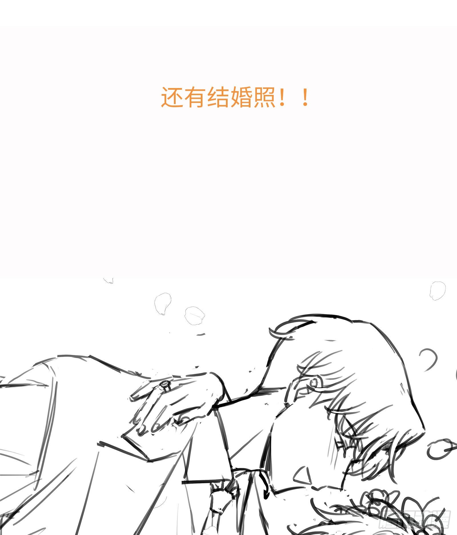 第76话期待未来吧！44