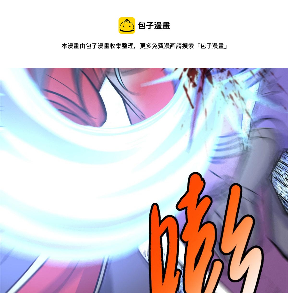 048120