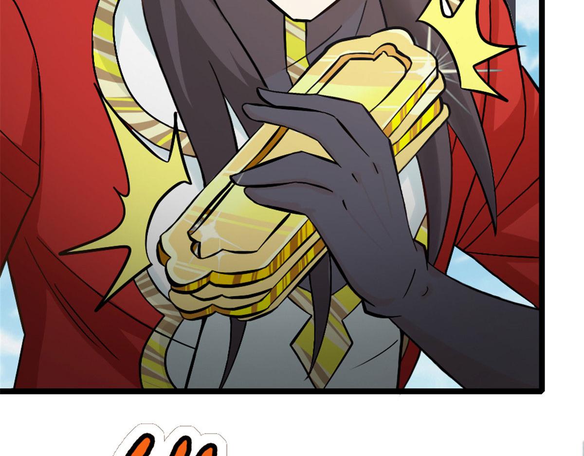 2738