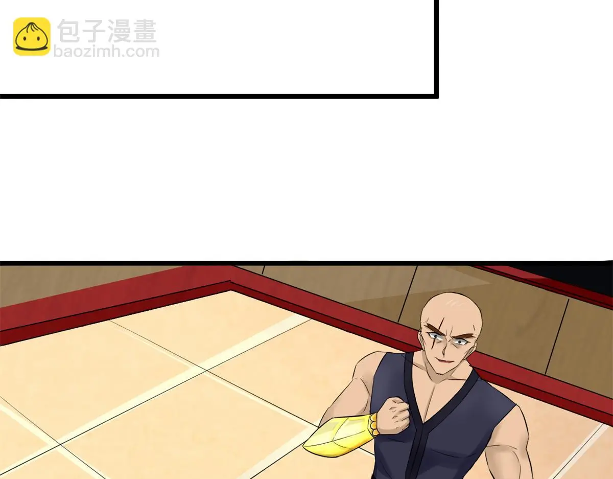 06575