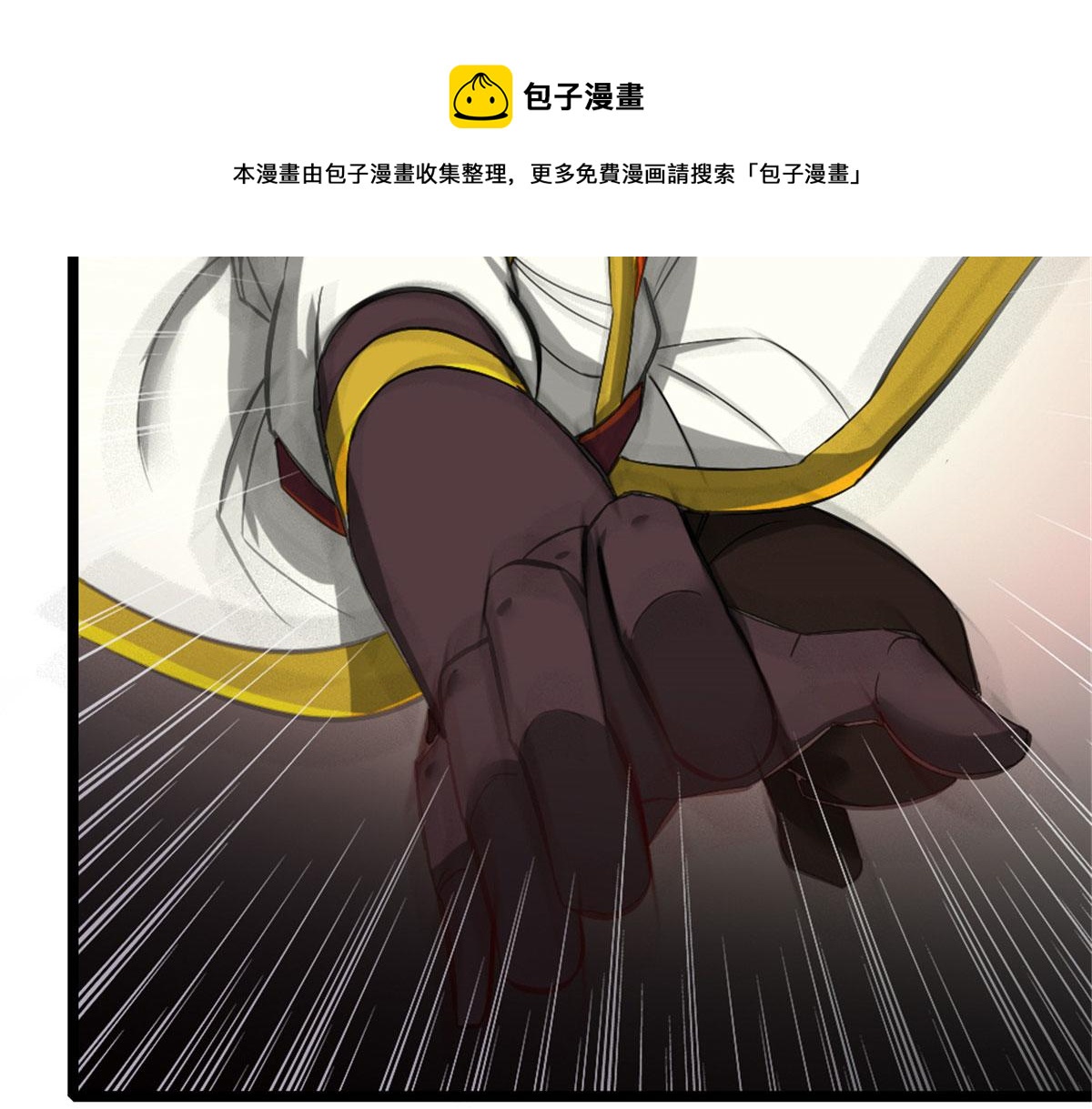 25112