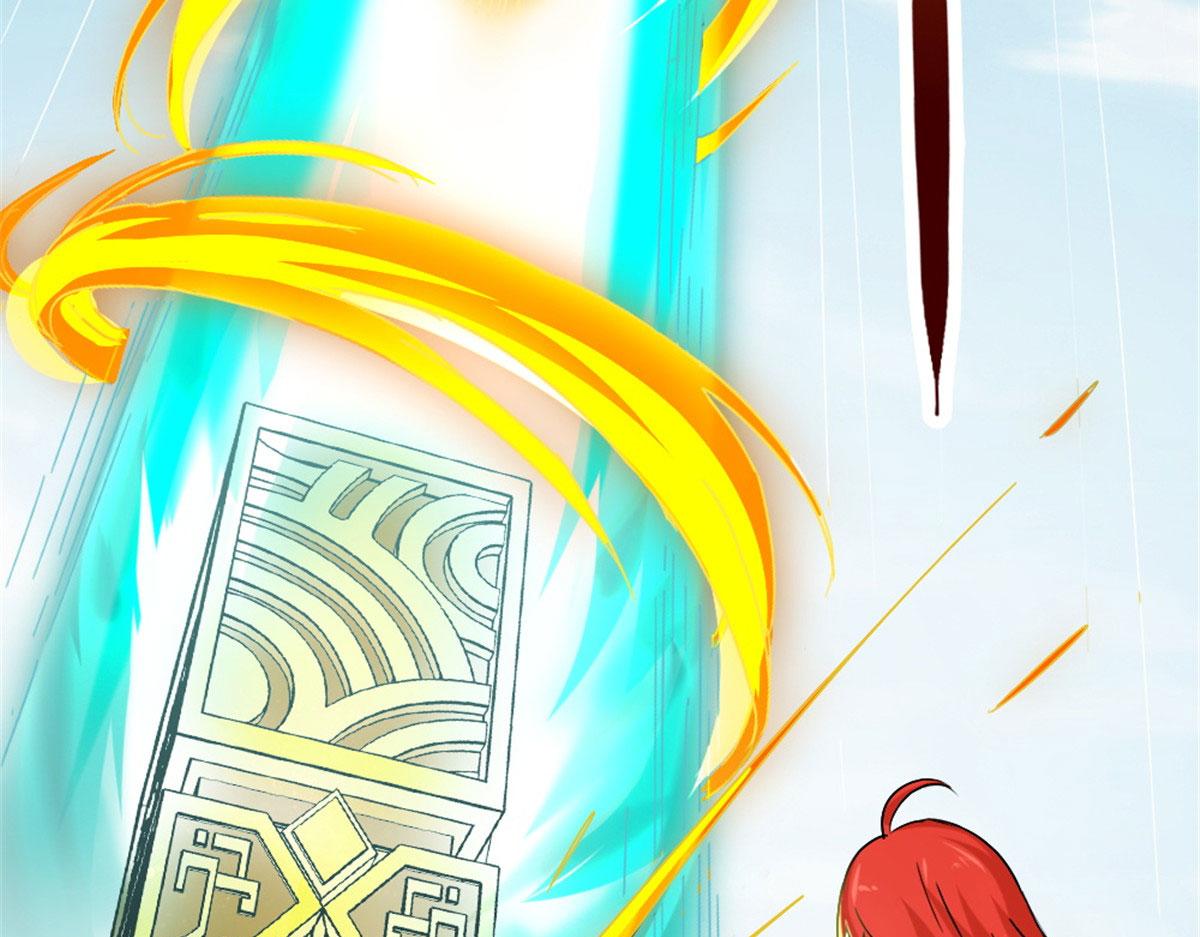 108