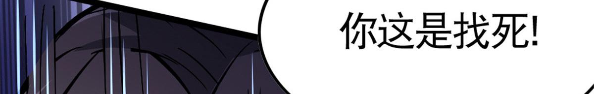 04858
