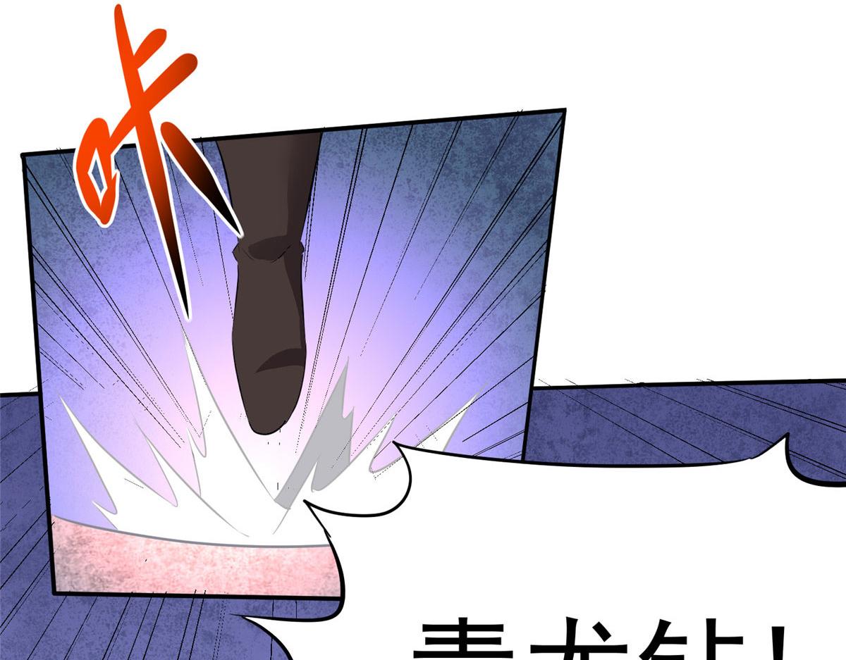 07148
