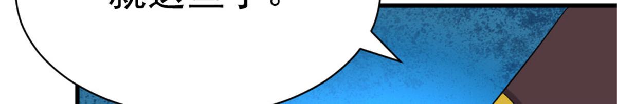 2878