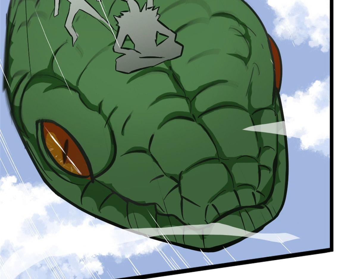 754