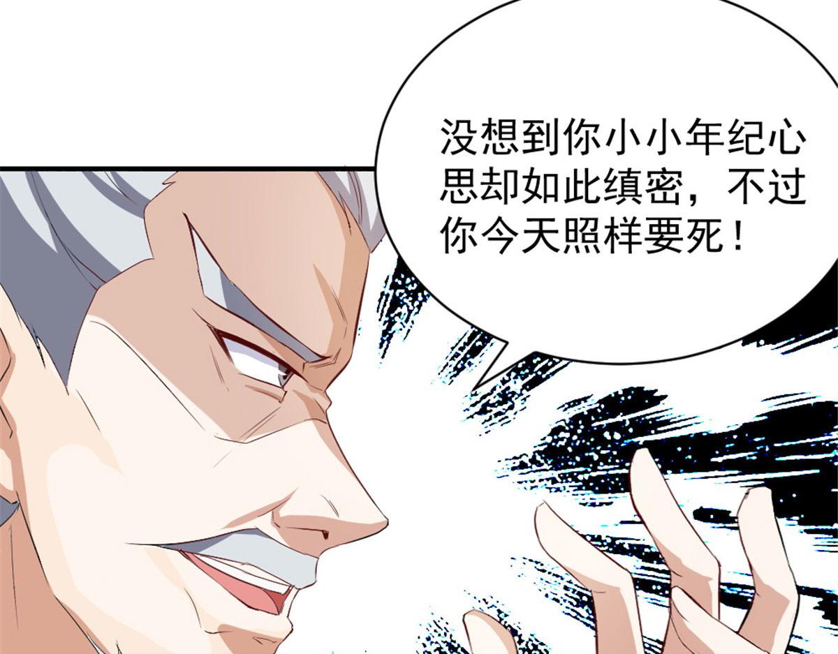 04212
