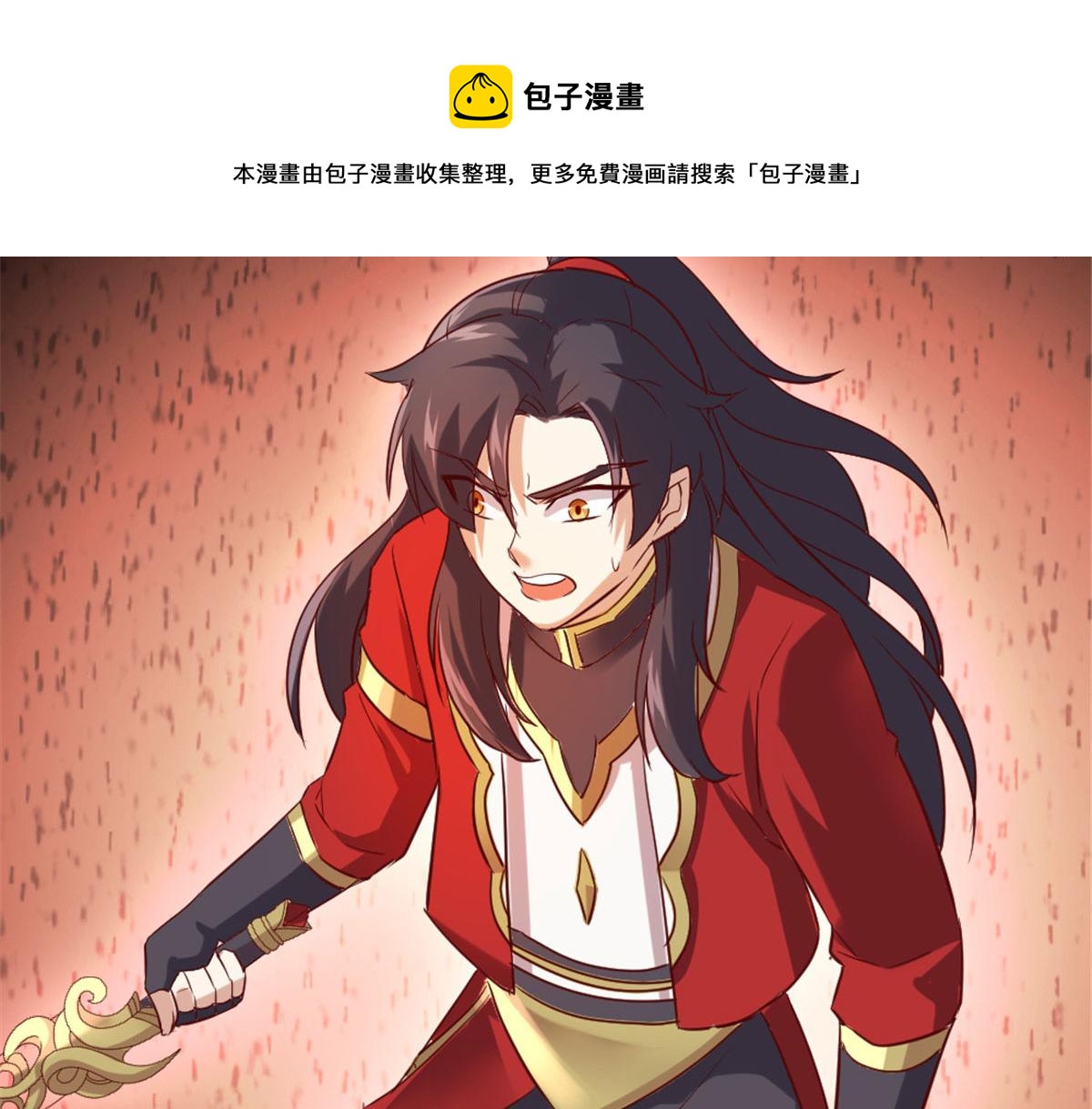 18112