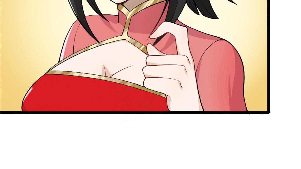 381