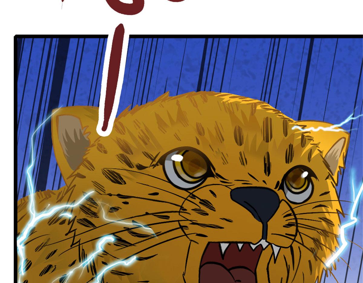 2341